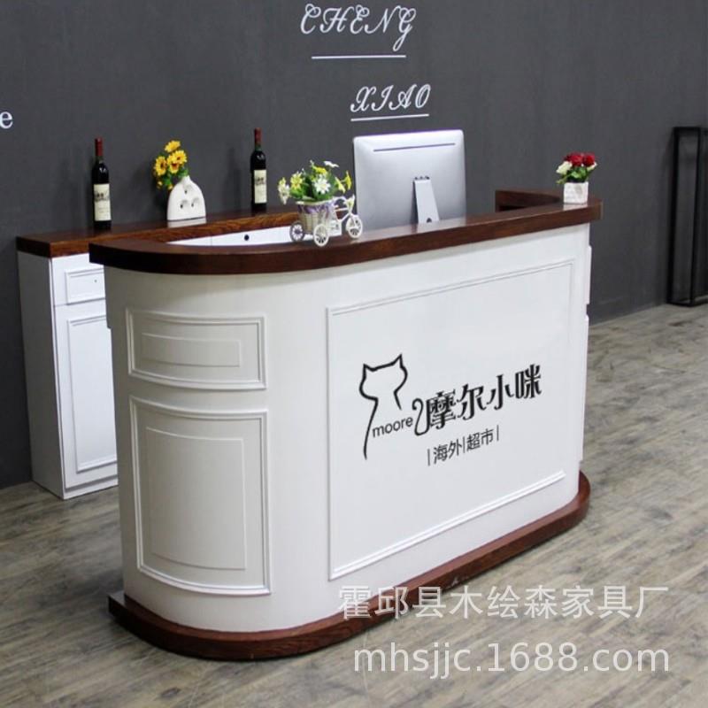 欧式弧形收银台前台接待台吧台服装店理发店奶茶店美容院收银台桌