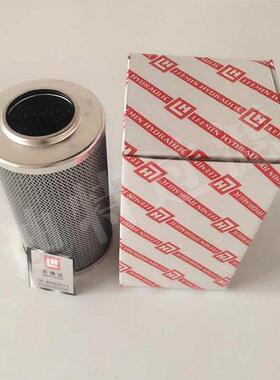 销售替代LH0030D010BN4HC液压油轧钢机滤芯LH0030D020BN3HC