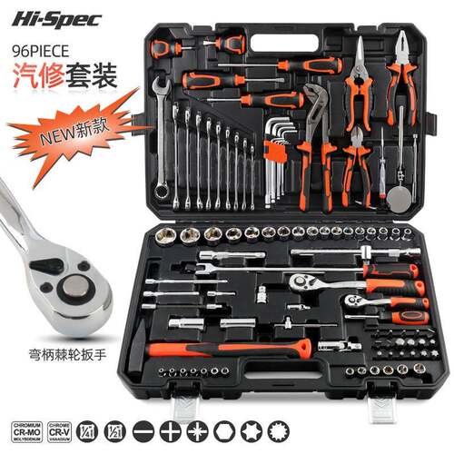 96PC1/4