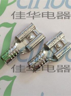 FDN2-187（5）母插簧端头冷压接线端子4.8插簧插件端子