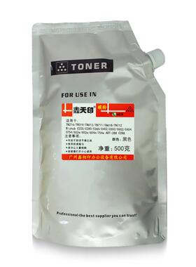 适用柯美TN618552e652eTN712654e754e碳粉震旦AD756656墨粉