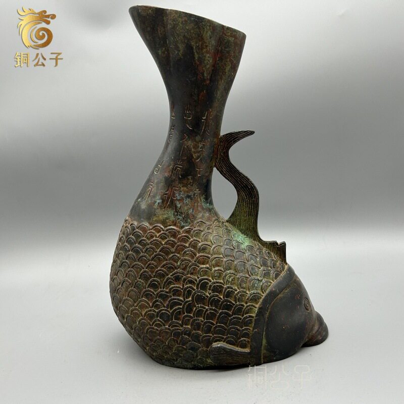 鱼瓶酒壶仿古青铜器工艺品年年有余家居办公装饰摆件动物造型鲤鱼
