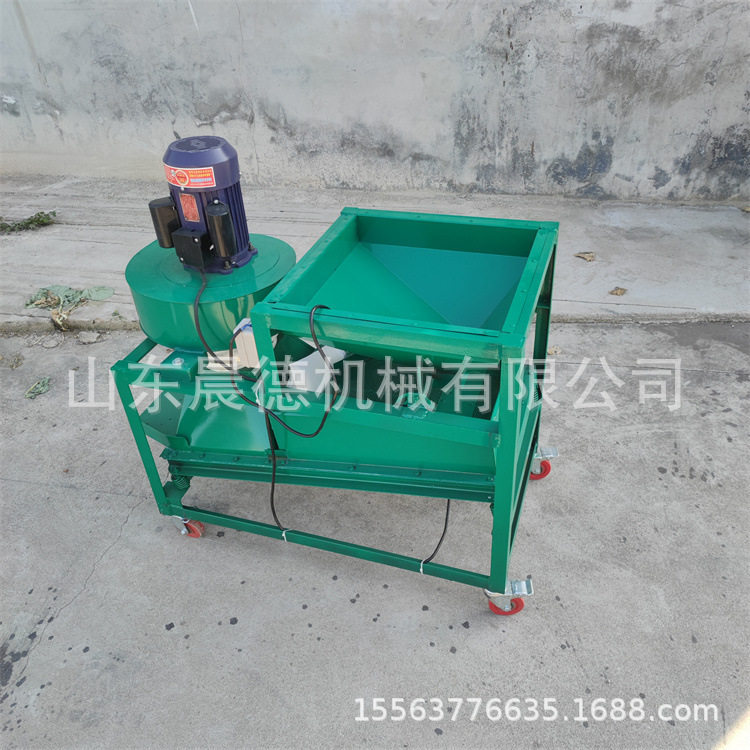 水稻振动筛选机菟丝子清选双层筛网大豆精选机