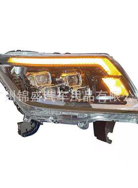 navara np300大灯 ，LED大灯 2021款NAVARA NP300 head light