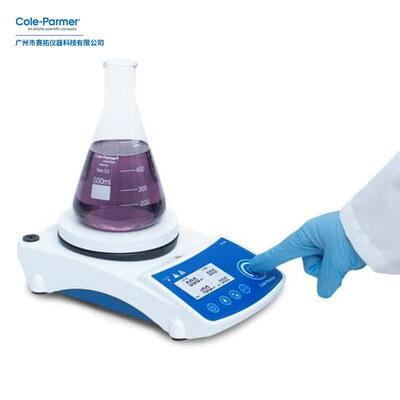 Cole-Parmer ST-300系列数字圆顶数显加热磁力搅拌器无刷电机