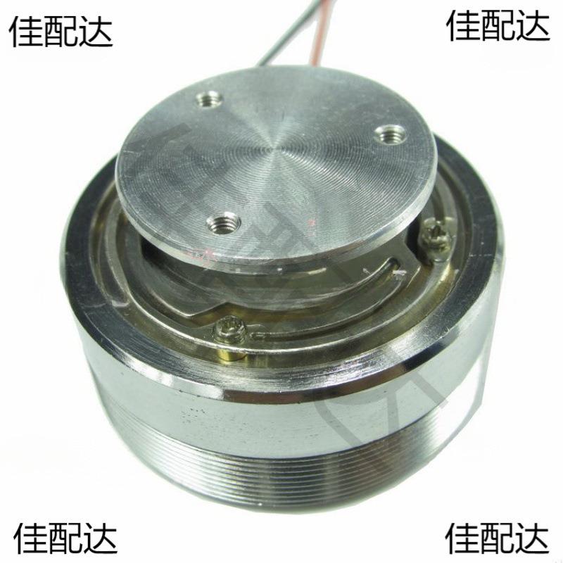 50mm共振震动喇叭全频音箱小单元低音强体感4欧8欧25W20瓦44mm40