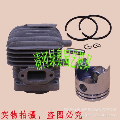 割草机汽缸总成TH34 cylinder kit for TH34 trimmer缸体活塞环