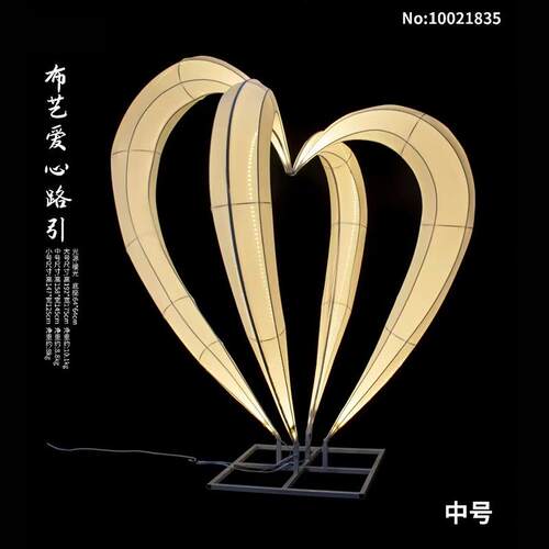 结婚装饰新款婚庆道具路引灯发光指示牌摆放水晶灯布置