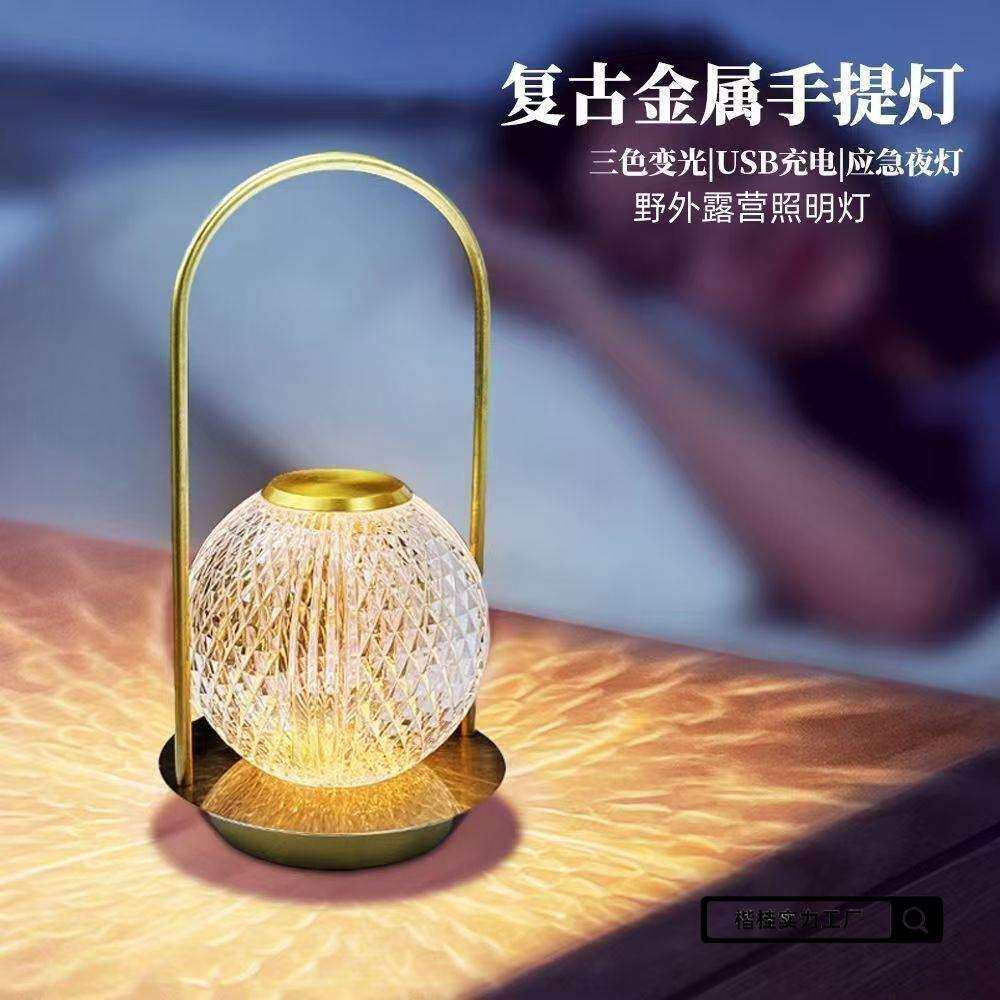 露营灯超长续航复古台灯床头台灯户外露营灯手提灯家庭停电应急灯