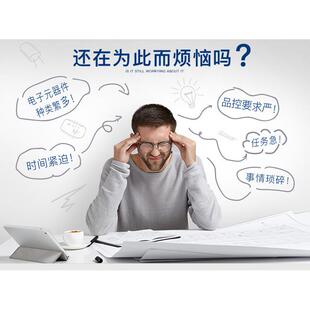 KSZ9031RNXIC 封装 QFN-48 贴片TR 以太网收发器 IC芯片拍前咨询