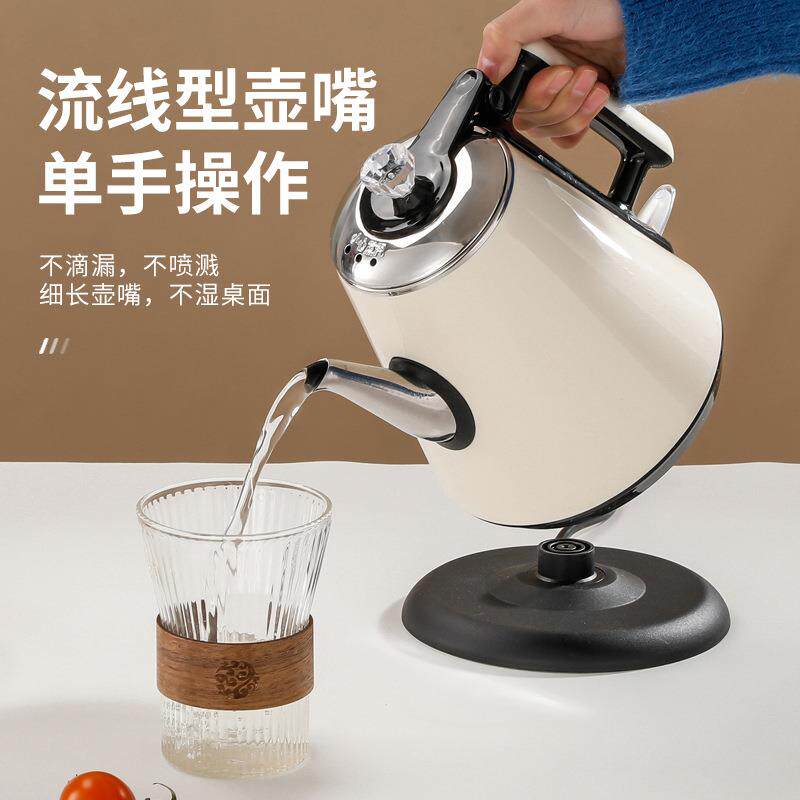 快速烧水壶双层防烫电热水壶长嘴泡茶壶不锈钢烧水壶大功率煮水壶