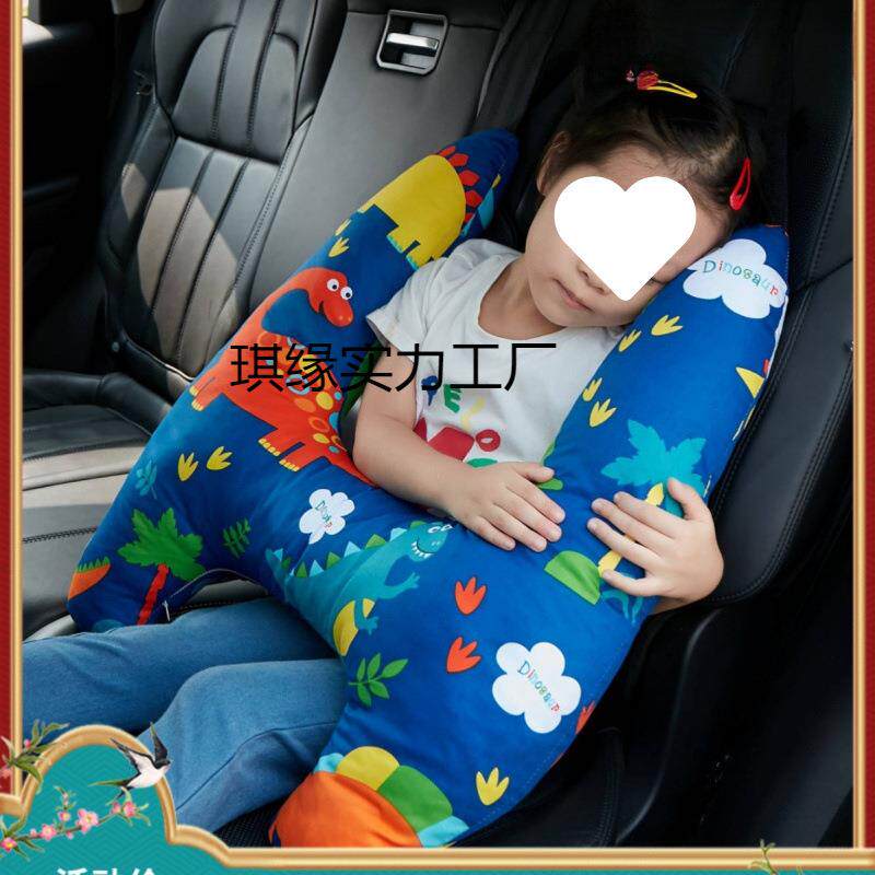 汽车抱枕被子两用儿童可爱靠枕宝宝车用安全带套车载睡觉神器琪缘
