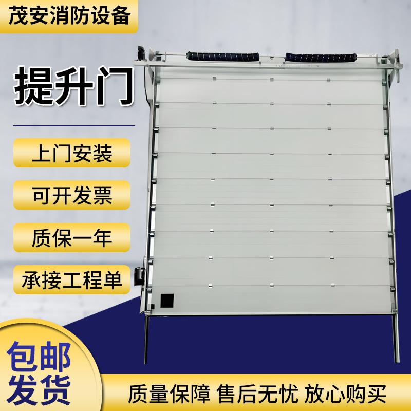 工业提升门大型仓库厂房抗风电动垂直提升门帘自动快速升降门