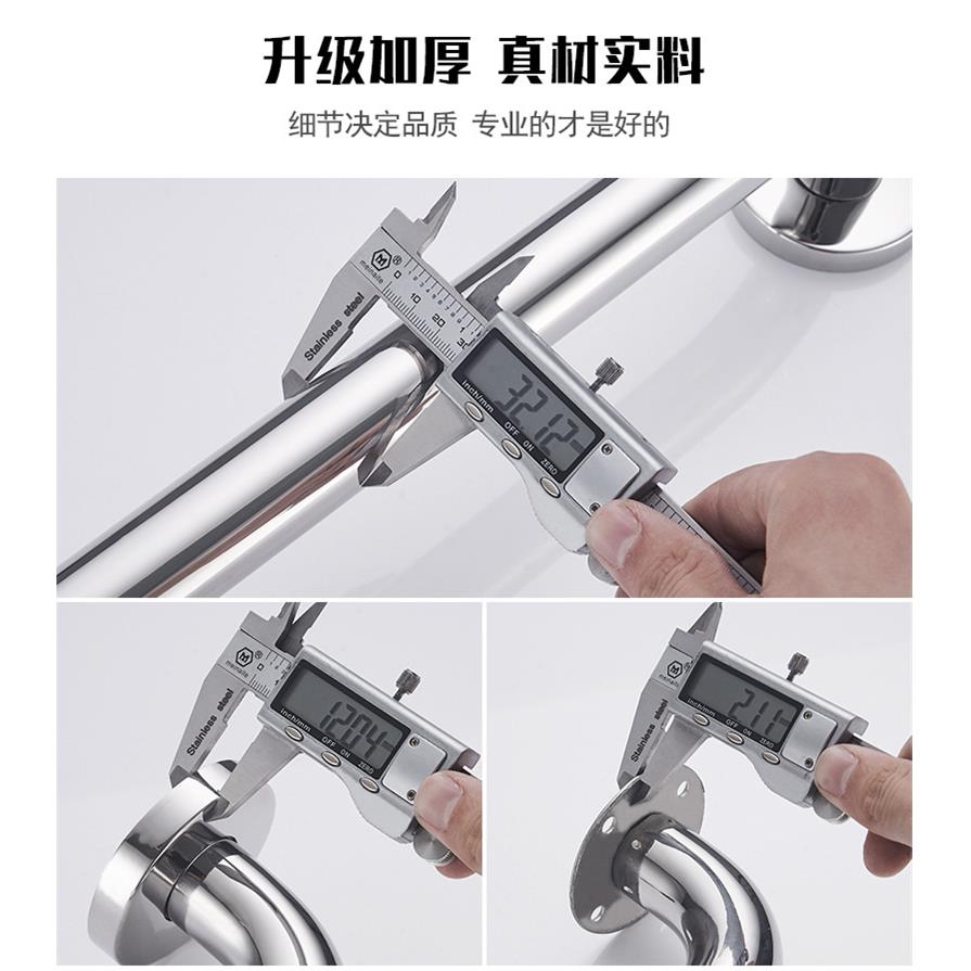 304不锈钢残疾人无障碍立柱盆扶手老人公厕残卫盆洗手柱安全栏杆