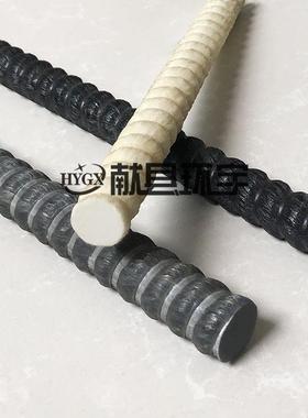 环宇碳纤维筋桥梁加固耐腐抗老化高强度复合碳纤维筋