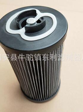 东利滤芯厂供应甘肃LL050L20V系列液压滤芯