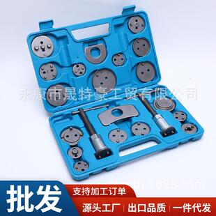 碟刹片安装卡钳拆卸21件套刹车分泵回位工具刹车汽保工具