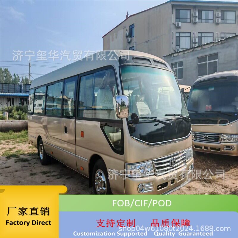出口 宇通大巴丰田考斯特14-23座中巴车 豪华座椅中型客车 精品车