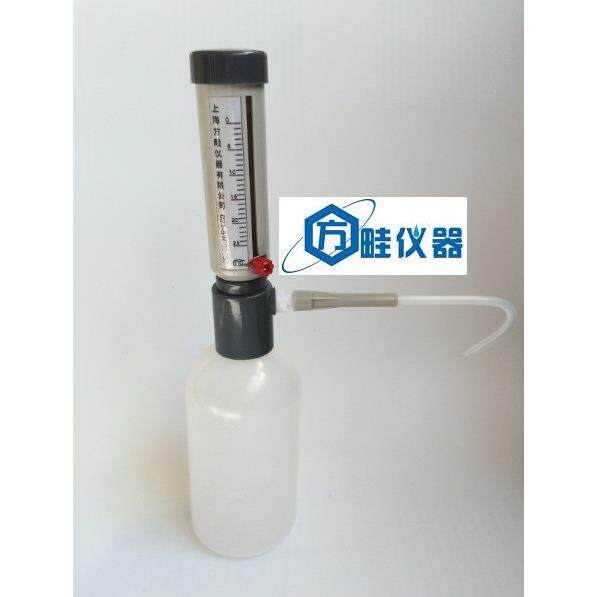 0-25ml套筒式可调定量加液瓶,瓶式加液器,塑料瓶500ml
