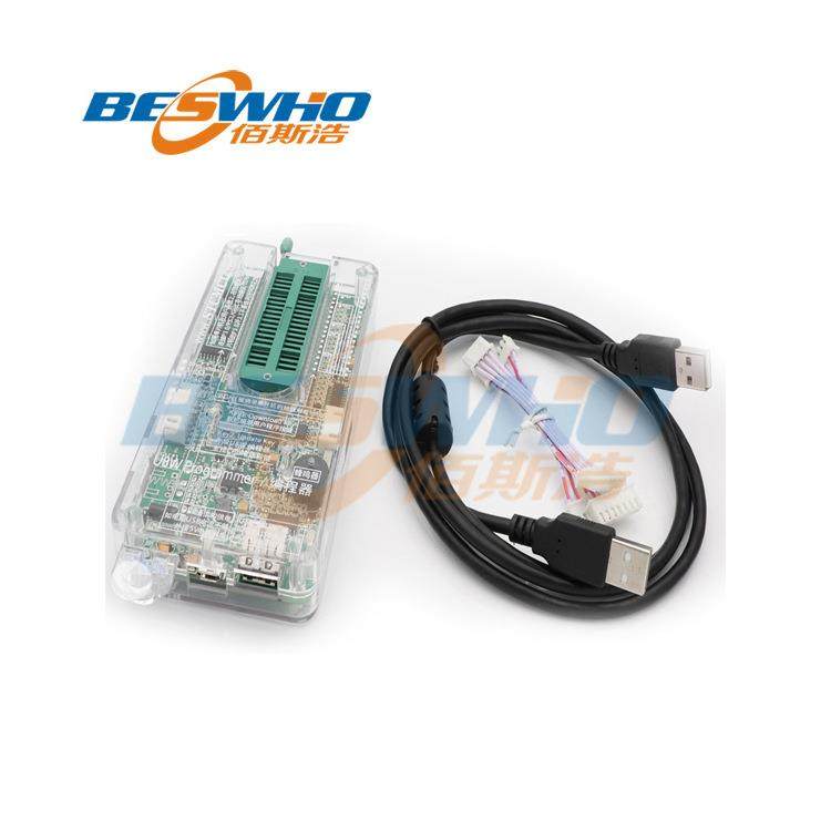 U8W仿真器STC烧写器编程器下载器原装现货新版U8W