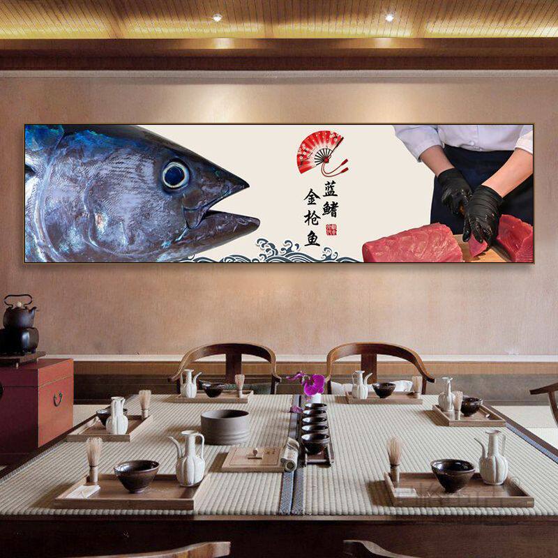 日料店三文鱼刺身装饰画居酒屋寿司店餐厅日式海鲜鱼类墙面壁画