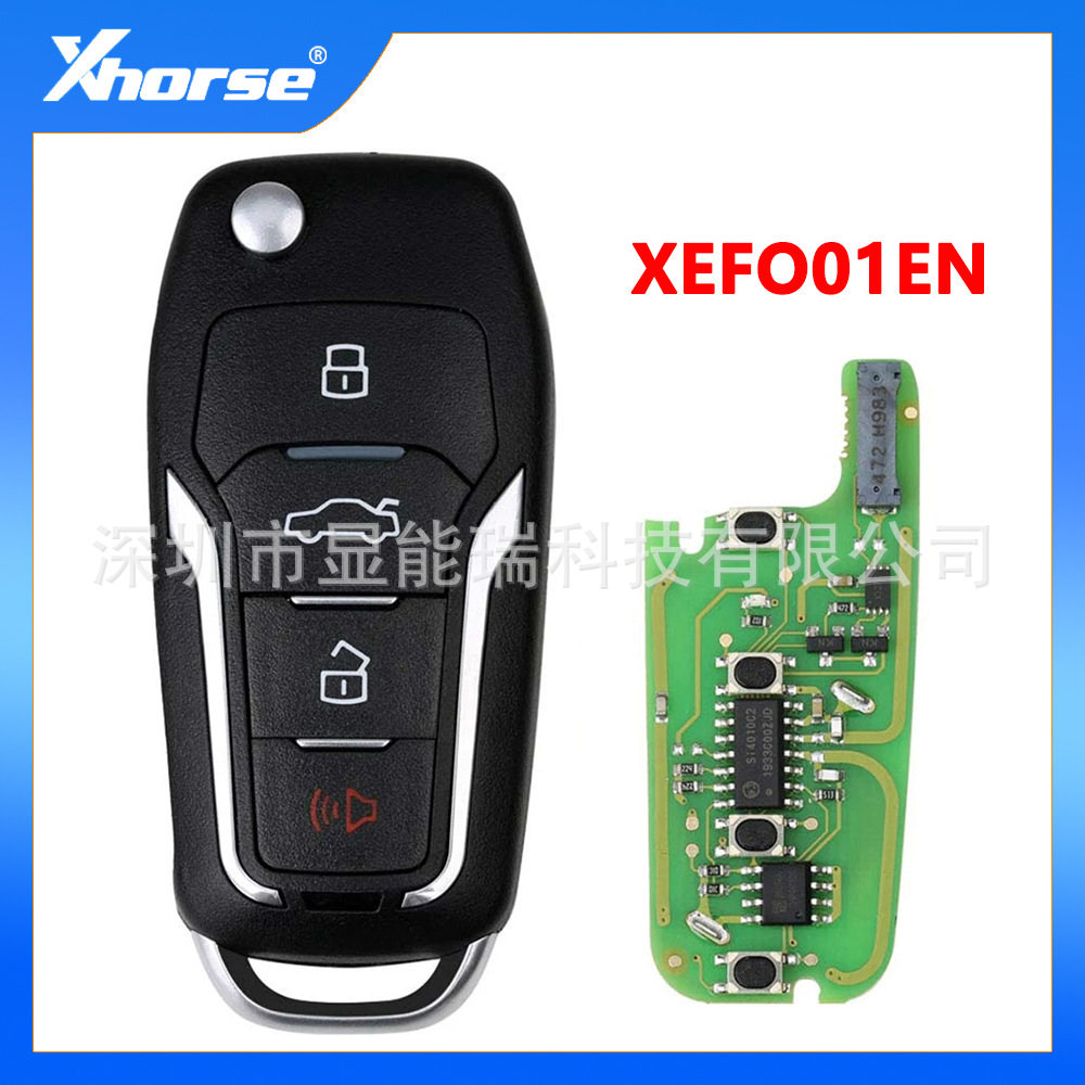 Xhorse适用于福特4键遥控汽车钥匙XEFO01EN