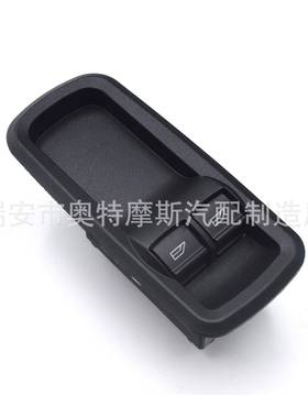 适用于福特车窗开关玻璃升降器开关8A6T14A132AC