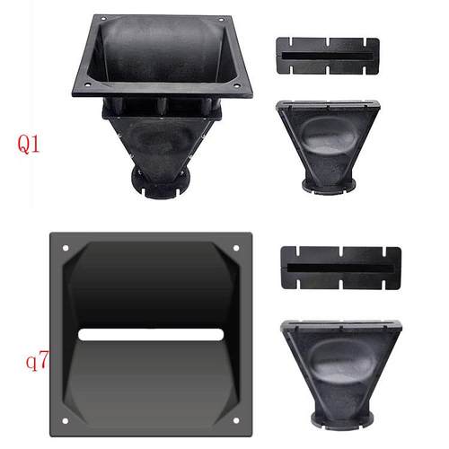 工厂直销音箱舞台KTV音响配件音箱线阵号角工程塑料喇叭号角