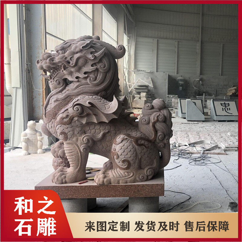 精雕蹲坐石雕麒麟黄锈石石麒麟工艺精细款式大气威严