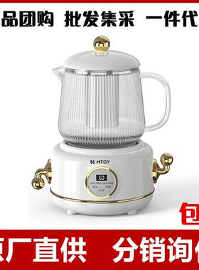 MTOY养生杯办公室小型煮茶甜品热牛奶迷你加热杯养生壶电炖杯