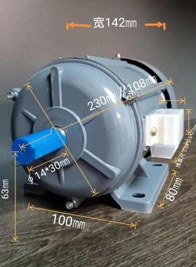 YS6324-T-250W-B3-老款三相电机