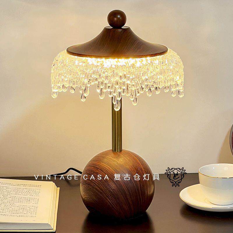 法式中古台灯创意水滴复古胡桃木色高级感桌面装饰氛围卧室床头灯