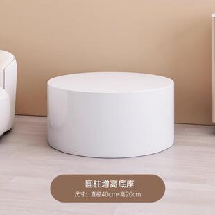 圆形方形底座增高展示台直播间橱窗家居客厅装饰用品搭配落地摆件