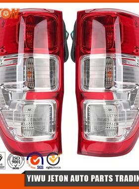 适用于福特RANGER2012-2021款尾灯总成231-1956-AE灰底红罩