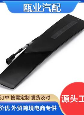 适用11-19福特B柱密码锁外饰板DB5Z-7820555-ABBB5Z7820555AA