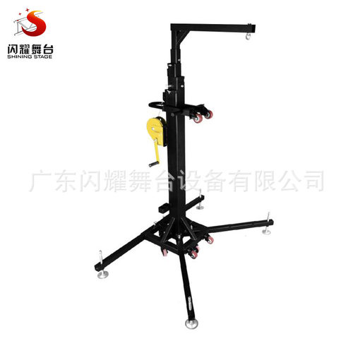音响重型支架6M ，承重250kg,专业挂音响手摇支架，可调节高度