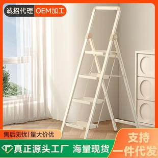 新款加厚梯子家用步步高升折叠伸缩多功能梯凳人字梯搬家