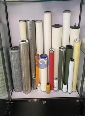 PLF40H预处理滤芯航空煤油过滤电厂聚结滤芯油机入口高压过滤器