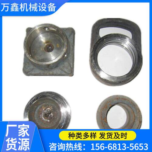 工矿单体支柱配件各种配件都有现货零售做液压支柱配件