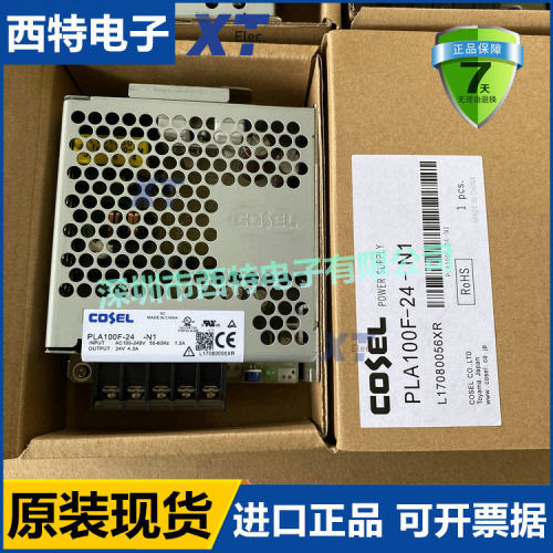 新PLA100F-24-N1 PLA150F-24-N1 PLA50F-24-N1 PLA150F-15-N1 -N2