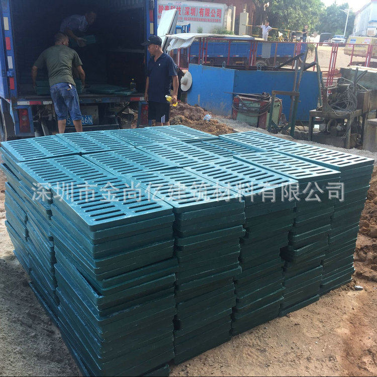 供应多种型号树脂水沟盖板人行道雨水篦子厨房地沟盖排水沟盖板