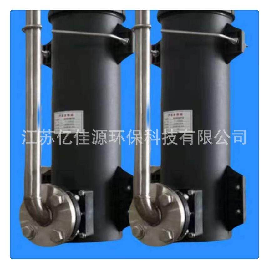 印染废水处理用旋流曝气器污水处理成套可提升式旋流微泡曝气器