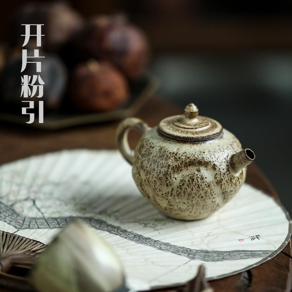 晴先生妙峰手作紫砂志野烧开片日式原矿正把壶手工志野温润正把壶