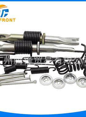 04943-08030适用于丰田海狮后制动刹车蹄修理包制动分泵修理包