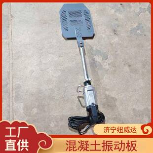 脱泡器表面脱泡振动板手持式墙壁气泡排出器