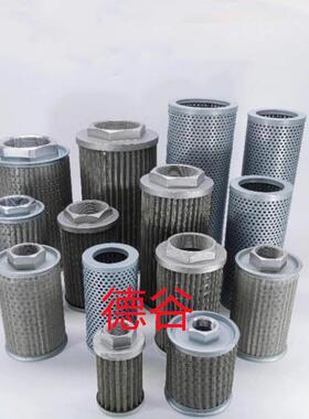 277-5812液压滤芯SH66325HF29087滤芯