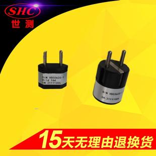 图16a 1Bild16a 温升试验插头测试量规 VDE0620 德国法式