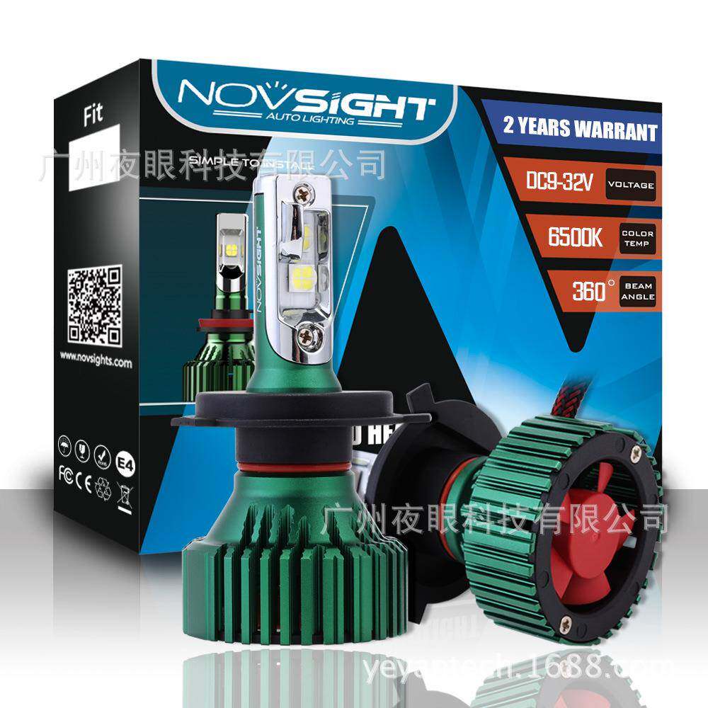 NOVSIGHTLED车灯前大灯绿色款N8系列H4H7H11防水