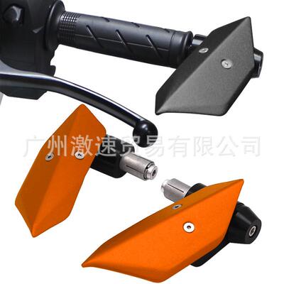 适用KTMDUKE790DUKE890改装手把护手铝合金防摔牛角护手