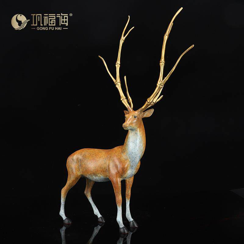 巩福海彩铜梅花鹿摆件全铜摆件工艺品梅花鹿家居客厅装饰摆件
